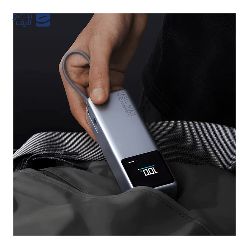 gallery-پاوربانک شیائومی مدل WPB15 ظرفیت 20000 میلی آمپر ساعت copy.png gallery-پاوربانک شیائومی مدل WPB15 ظرفیت 20000 میلی آمپر ساعت copy.png