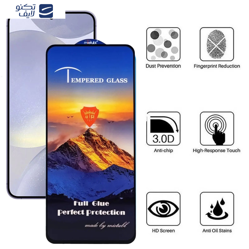 gallery-محافظ صفحه نمایش گوشی سامسونگ Galaxy A73 5G - A72 4G-5G - M54 - M53 5G - M52 - M51 - A71 - A81 - A91 - M62 - F62 - S10 Lite - Note 10 Lite اپیکوی مدل Himalayas copy.png gallery-محافظ صفحه نمایش گوشی سامسونگ Galaxy A73 5G - A72 4G-5G - M54 - M53 5G - M52 - M51 - A71 - A81 - A91 - M62 - F62 - S10 Lite - Note 10 Lite اپیکوی مدل Himalayas copy.png