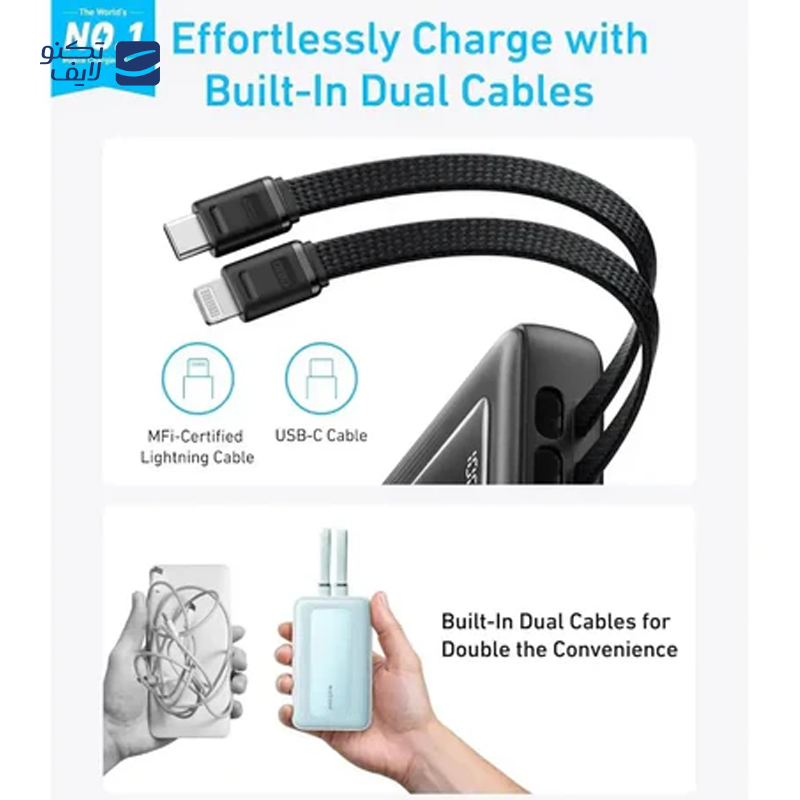 gallery-پاوربانک انکر مدل A1689 ظرفیت 20000 میلی آمپر ساعت copy.png gallery-پاوربانک انکر مدل A1689 ظرفیت 20000 میلی آمپر ساعت copy.png