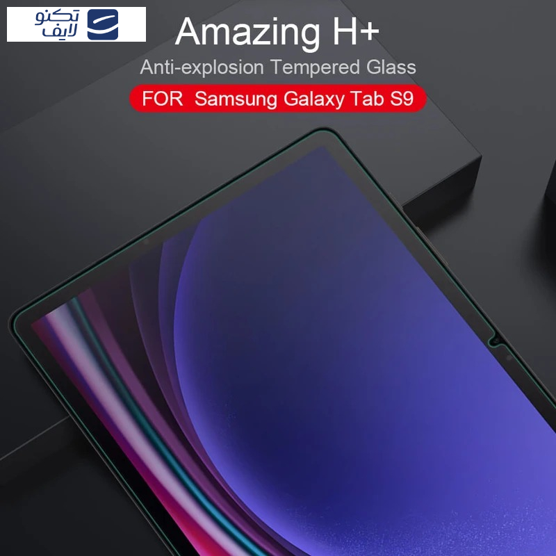 gallery-محافظ صفحه نمایش تبلت سامسونگ Galaxy Tab S10 FE - S9 - S9 FE - S8 - S7 نیلکین مدل H Plus copy.png gallery-محافظ صفحه نمایش تبلت سامسونگ Galaxy Tab S10 FE - S9 - S9 FE - S8 - S7 نیلکین مدل H Plus copy.png