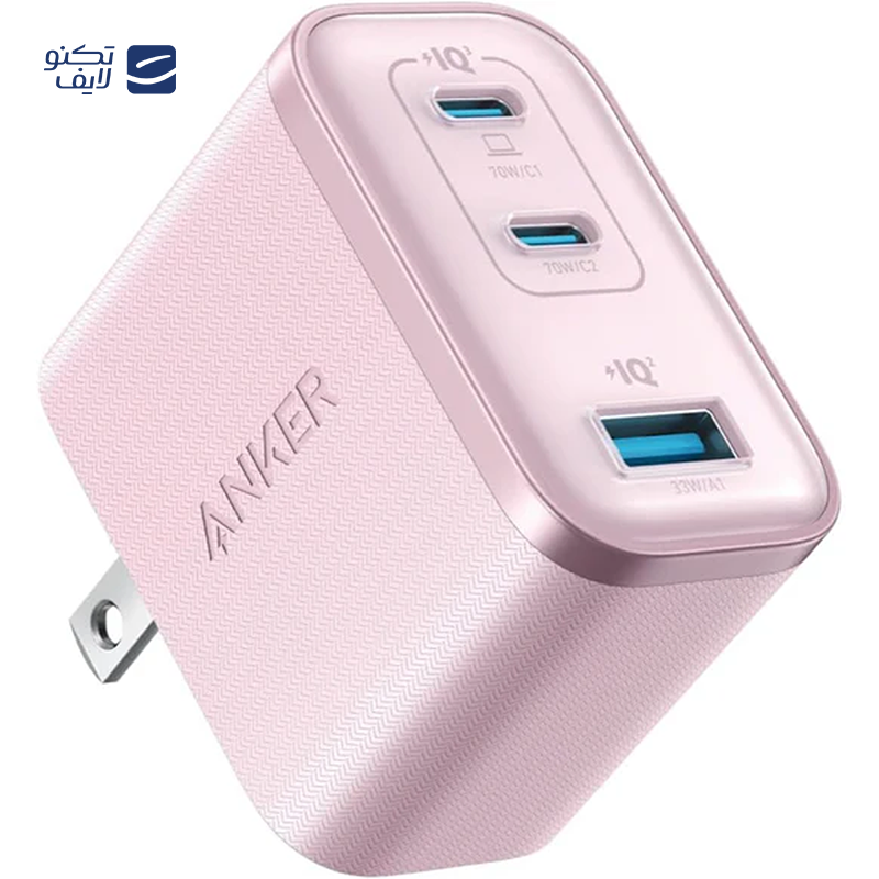 gallery-شارژر دیواری انکر مدل Nano II A2145 توان 100 وات copy.png gallery-شارژر دیواری انکر مدل Nano II A2145 توان 100 وات copy.png