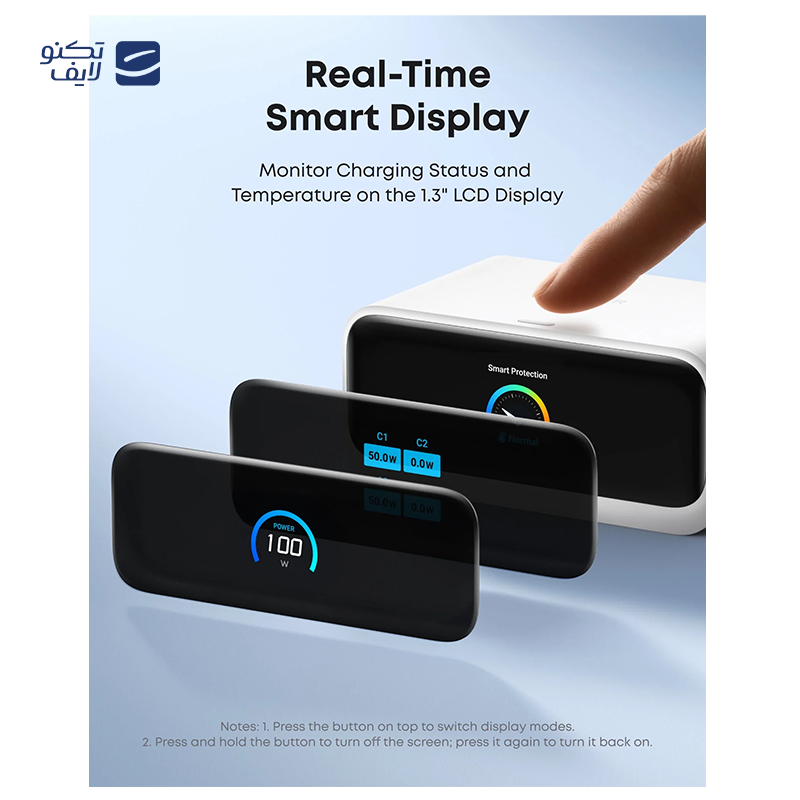 gallery-شارژر رومیزی انکر مدل A2155 توان 130 وات copy.png gallery-شارژر رومیزی انکر مدل A2155 توان 130 وات copy.png