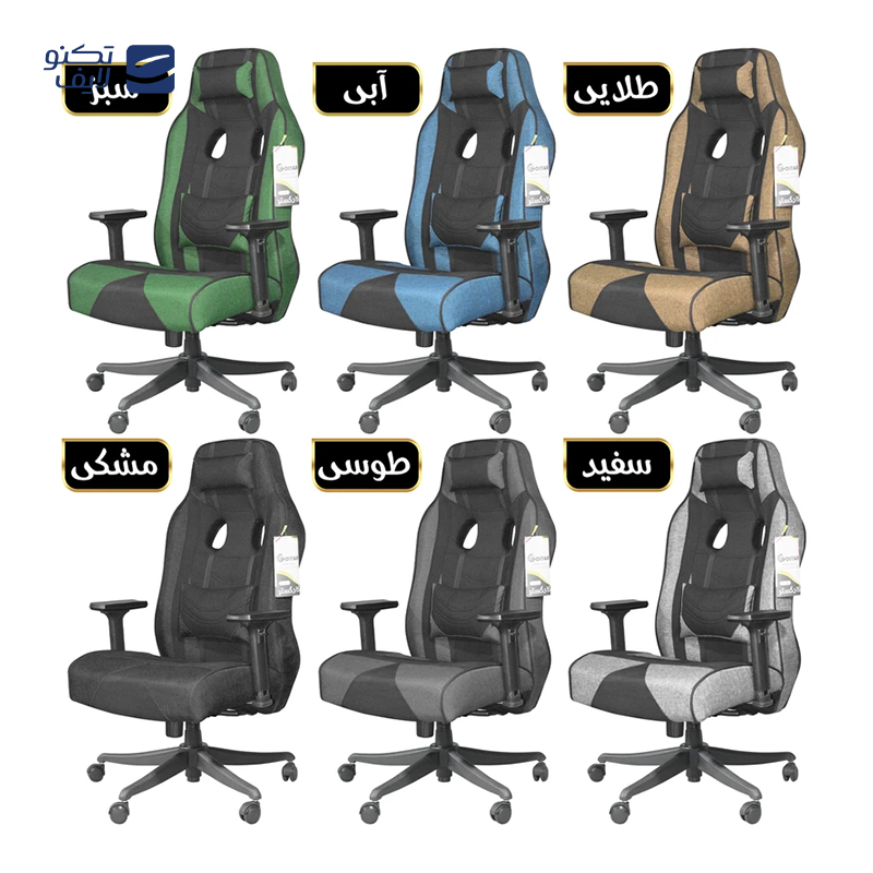 gallery-صندلی گیمینگ کاد گستر مدل G2024 copy.png gallery-صندلی گیمینگ کاد گستر مدل G2024 copy.png
