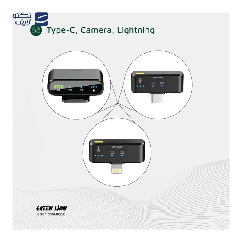 gallery-میکروفن بی سیم گرین لاین مدل GM-65X Lightning copy.png gallery-میکروفن بی سیم گرین لاین مدل GM-65X Lightning copy.png