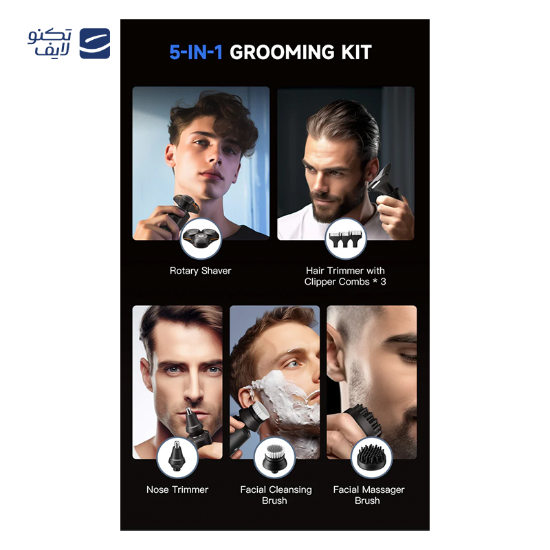 gallery-ماشین اصلاح بدن ان شن مدل Mocha D copy.png gallery-ماشین اصلاح بدن ان شن مدل Mocha D copy.png