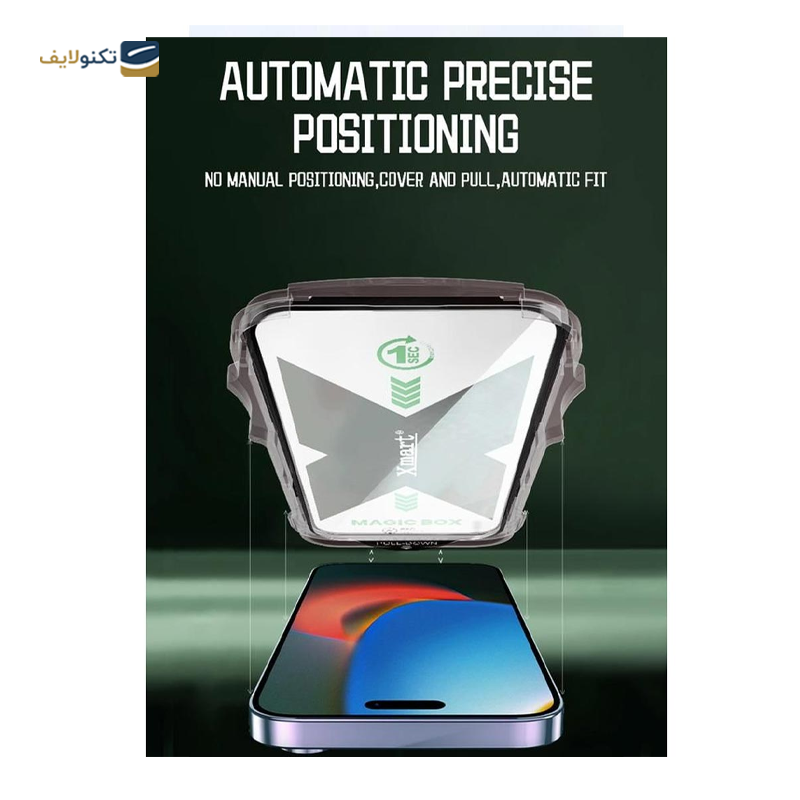 gallery-گلس گوشی اپل iPhone 12 Pro ایکس مارت مدل Magic Glass Box به همراه کیت نصب copy.png gallery-گلس گوشی اپل iPhone 12 Pro ایکس مارت مدل Magic Glass Box به همراه کیت نصب copy.png