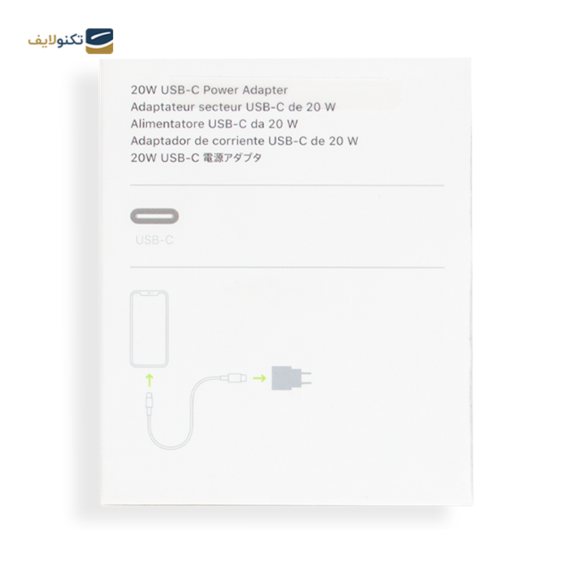 gallery-شارژر دیواری اپل مدل 20 وات دو شاخه copy.png gallery-شارژر دیواری اپل مدل 20 وات دو شاخه copy.png