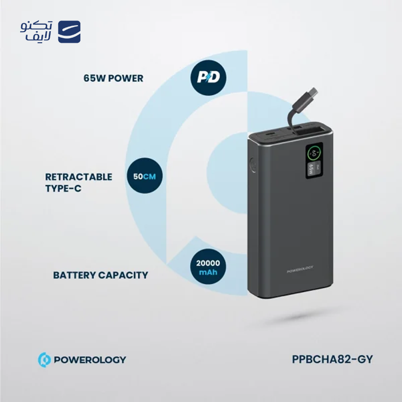 gallery-پاوربانک پاورولوجی مدل PPBCHA77 ظرفیت 27000 میلی آمپرساعت copy.png gallery-پاوربانک پاورولوجی مدل PPBCHA77 ظرفیت 27000 میلی آمپرساعت copy.png