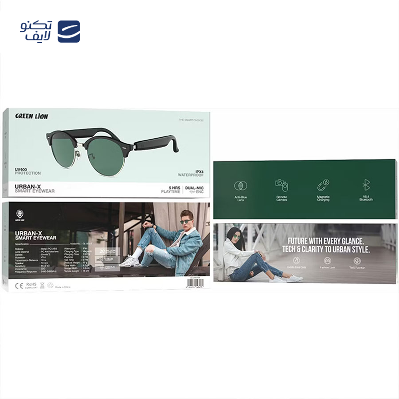 gallery-عینک هوشمند گرین لاین مدل Pariss 2 copy.png gallery-عینک هوشمند گرین لاین مدل Pariss 2 copy.png