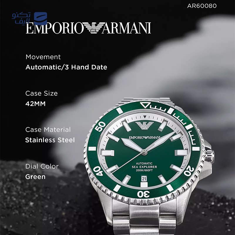 gallery-ساعت مچی عقربه ای مردانه امپریو آرمانی مدل AR6068 copy.png gallery-ساعت مچی عقربه ای مردانه امپریو آرمانی مدل AR6068 copy.png