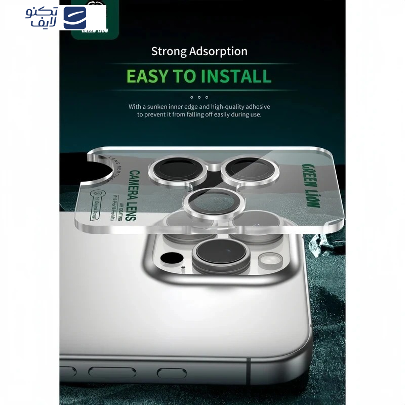 gallery-محافظ لنز دوربین گرین لاین مدل HD Plus Camera Lens  گوشی اپل iPhone 17 Pro Max - 17 Pro copy.png gallery-محافظ لنز دوربین گرین لاین مدل HD Plus Camera Lens  گوشی اپل iPhone 17 Pro Max - 17 Pro copy.png