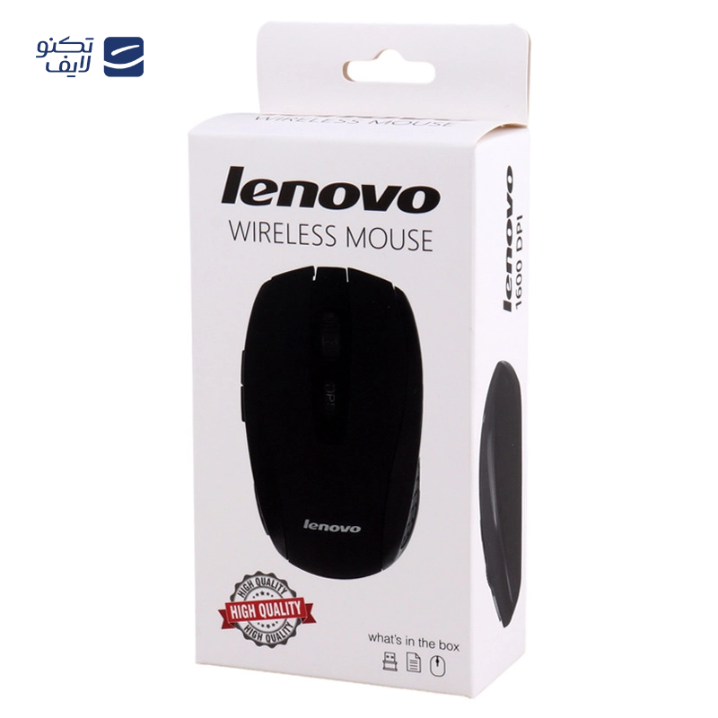 gallery-ماوس بی سیم لنوو مدل 300 copy.png gallery-ماوس بی سیم لنوو مدل 300 copy.png