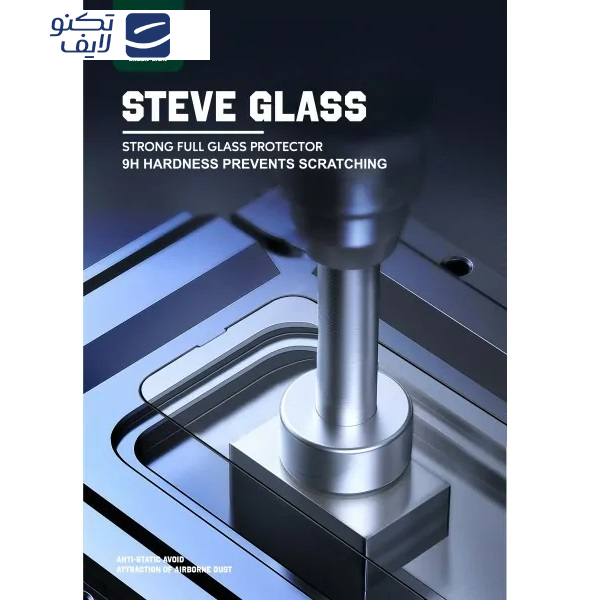 gallery-محافظ صفحه نمایش گوشی اپل IPhone X - XS - 11 Pro گرین مدل Steve copy.png gallery-محافظ صفحه نمایش گوشی اپل IPhone X - XS - 11 Pro گرین مدل Steve copy.png