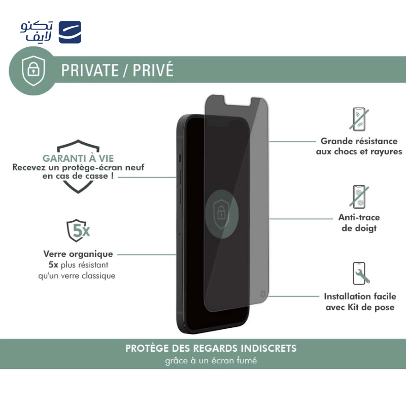 gallery-محافظ صفحه نمایش گوشی iPhone 13 Pro Max فورس مدل FGMGIP1367ORIG Flat Original copy.png gallery-محافظ صفحه نمایش گوشی iPhone 13 Pro Max فورس مدل FGMGIP1367ORIG Flat Original copy.png