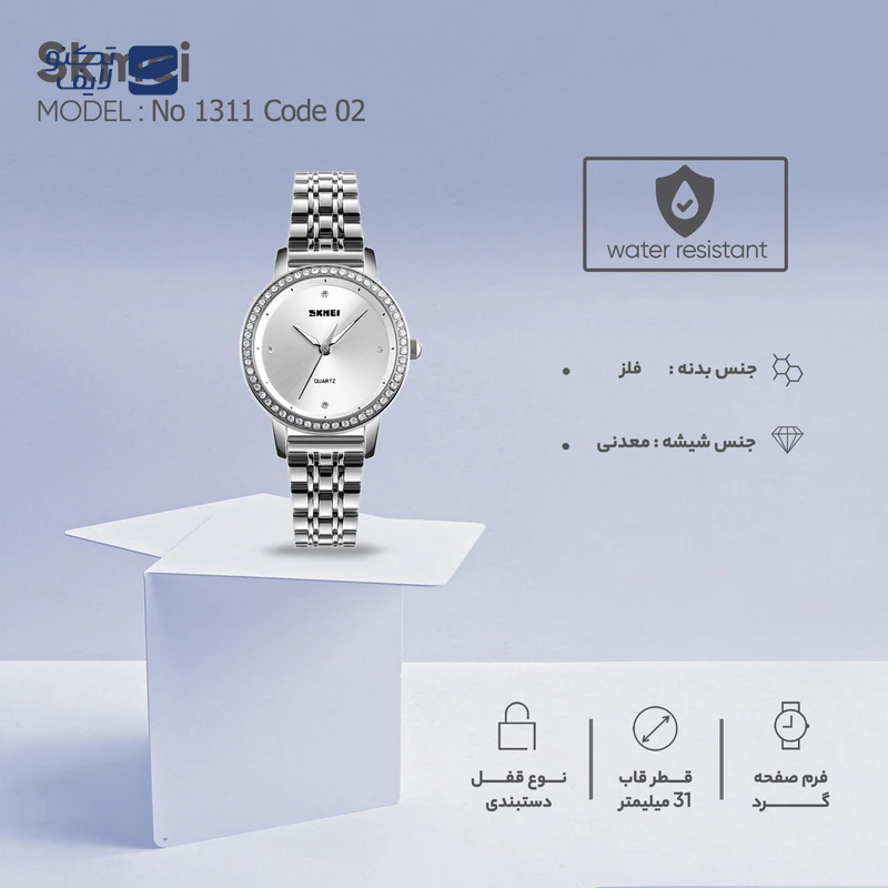 gallery-ساعت مچی اسکمی مدل 9069 copy.png gallery-ساعت مچی اسکمی مدل 9069 copy.png