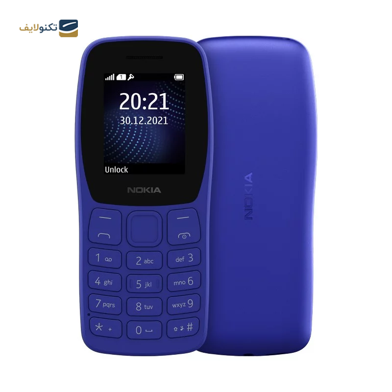 gallery-گوشی موبایل نوکیا مدل (2022) Nokia 105 دو سیم کارت copy.png