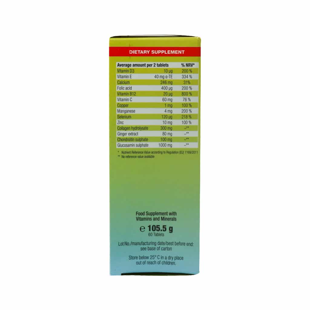 قرص فلکس اورت یوروویتال ۶۰ عدد قرص فلکس اورت یوروویتال ۶۰ عدد