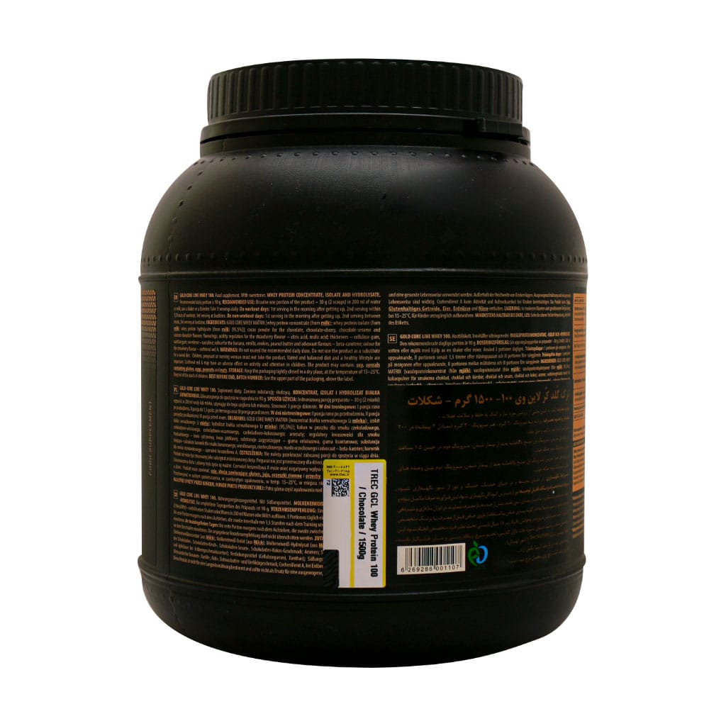 پودر پروتئین وی 100 گلد کر لاین ترک نوتریشن 1500 گرم پودر پروتئین وی 100 گلد کر لاین ترک نوتریشن 1500 گرم