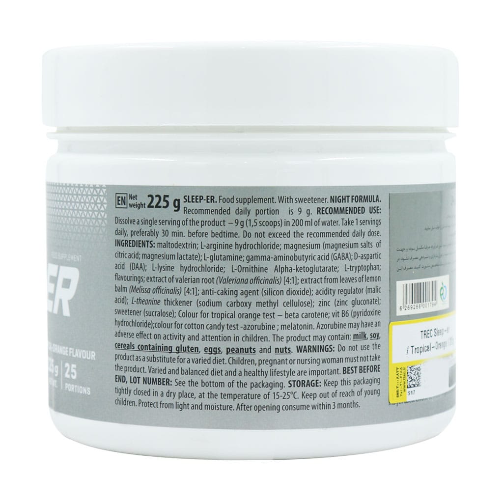 پودر اسلیپر ترک نوتریشن 225 گرم پودر اسلیپر ترک نوتریشن 225 گرم