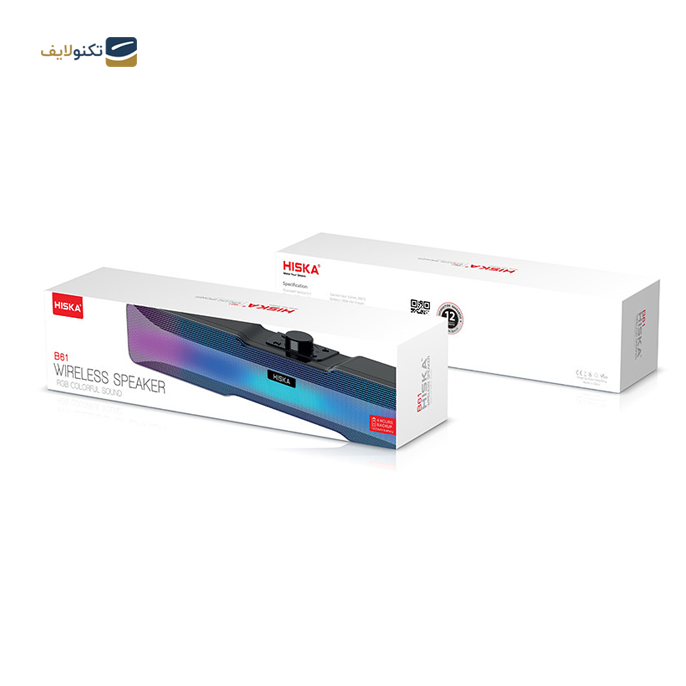 gallery-اسپیکر بلوتوثی قابل حمل هیسکا مدل B160 copy.png gallery-اسپیکر بلوتوثی قابل حمل هیسکا مدل B160 copy.png