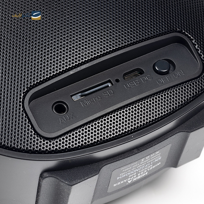 gallery-اسپیکر بلوتوثی قابل حمل هیسکا مدل B45 copy.png gallery-اسپیکر بلوتوثی قابل حمل هیسکا مدل B45 copy.png