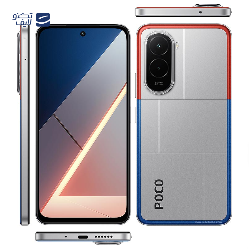 gallery-گوشی موبایل پوکو M7 4G ظرفیت 128 گیگابایت رم 8 گیگابایت copy.png gallery-گوشی موبایل پوکو M7 4G ظرفیت 128 گیگابایت رم 8 گیگابایت copy.png