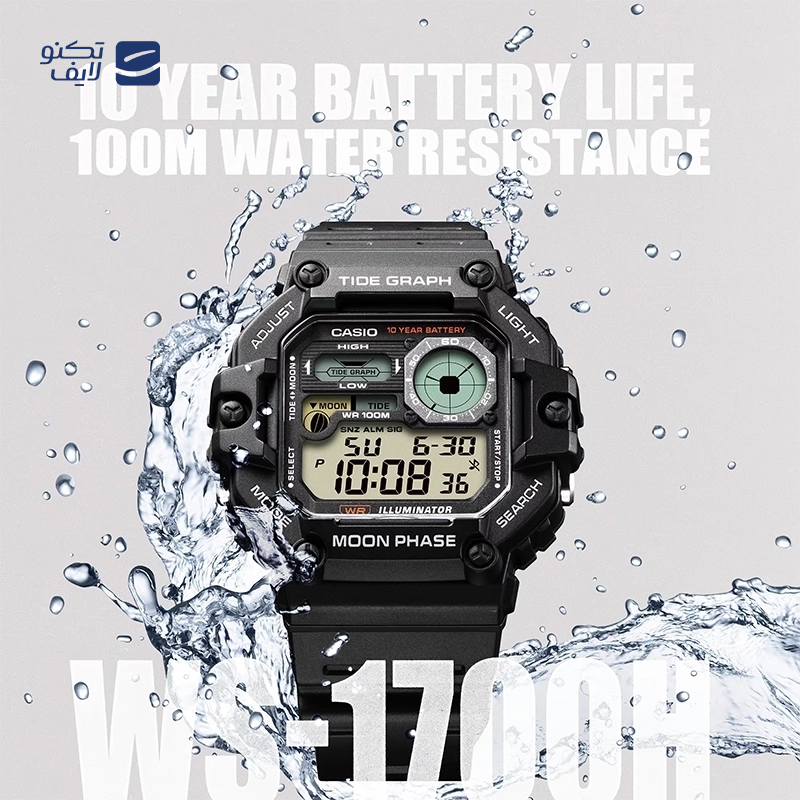 gallery-ساعت مچی دیجیتال مردانه کاسیو مدل WS-1700H-8AVDF copy.png gallery-ساعت مچی دیجیتال مردانه کاسیو مدل WS-1700H-8AVDF copy.png