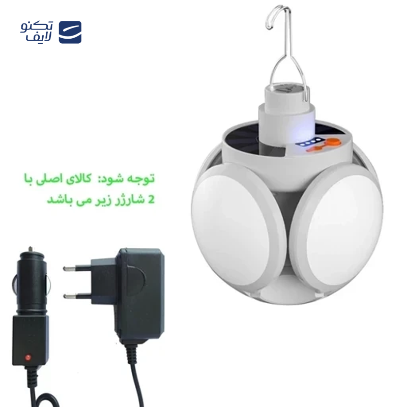 gallery-چراغ دفنی خورشیدی مدل C71 copy.png gallery-چراغ دفنی خورشیدی مدل C71 copy.png