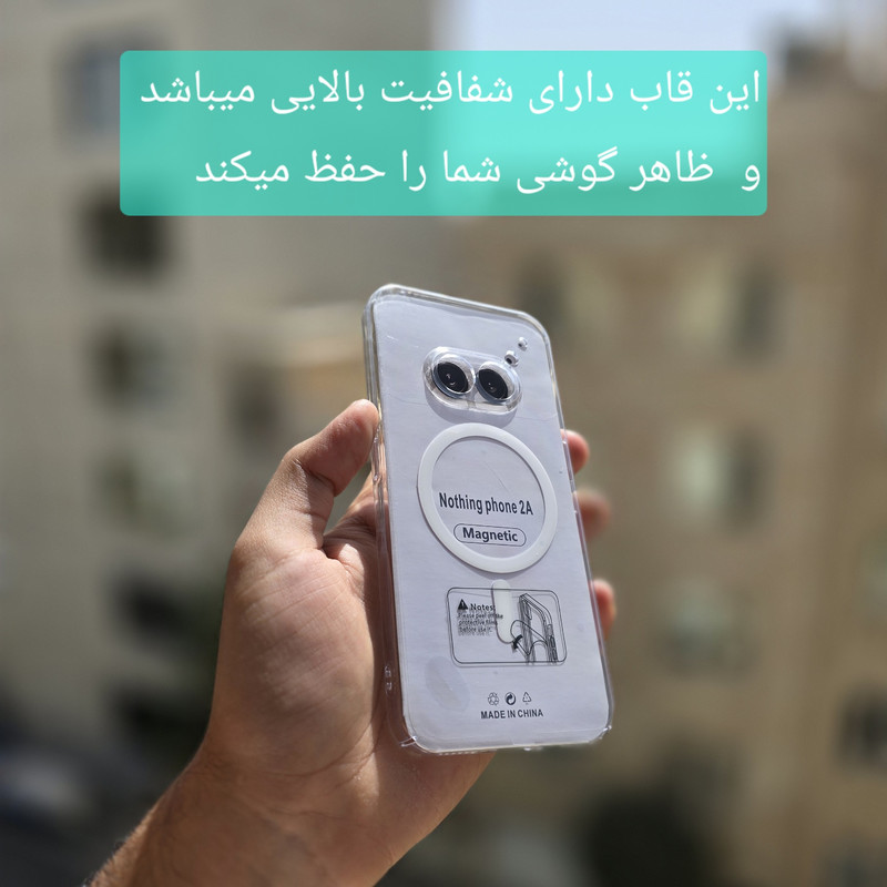 کاور زیفرند مدل Super Crystal Magsafe مناسب برای گوشی موبایل ناتینگ Phone 2a کاور زیفرند مدل Super Crystal Magsafe مناسب برای گوشی موبایل ناتینگ Phone 2a