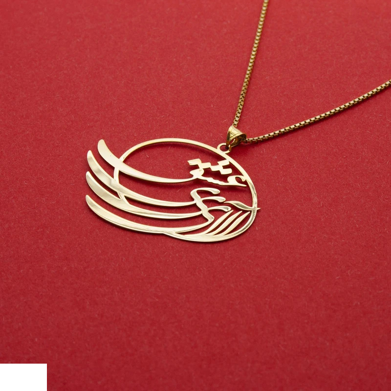 آویز گردنبند طلا 18 عیار شمیم گلد گالری مدل DP75 آویز گردنبند طلا 18 عیار شمیم گلد گالری مدل DP75