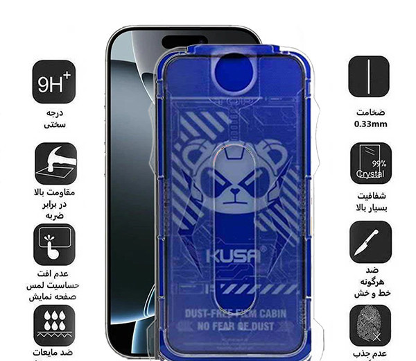محافظ صفحه نمایش  اپیکوی مدل Kusa Easy install Kit مناسب برای گوشی موبایل اپل iPhone 16 Pro Max محافظ صفحه نمایش  اپیکوی مدل Kusa Easy install Kit مناسب برای گوشی موبایل اپل iPhone 16 Pro Max