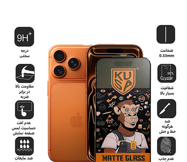 محافظ صفحه نمایش مات اپیکوی مدل Monkey Matt مناسب برای گوشی موبایل اپل iPhone 17 Pro Max محافظ صفحه نمایش مات اپیکوی مدل Monkey Matt مناسب برای گوشی موبایل اپل iPhone 17 Pro Max