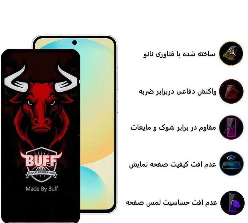 محافظ صفحه نمایش سرامیکی بوف مدل Ceramic Pro-Guarantee مناسب برای گوشی موبایل سامسونگ  Galaxy S25 FE/ A55 / A35 محافظ صفحه نمایش سرامیکی بوف مدل Ceramic Pro-Guarantee مناسب برای گوشی موبایل سامسونگ  Galaxy S25 FE/ A55 / A35