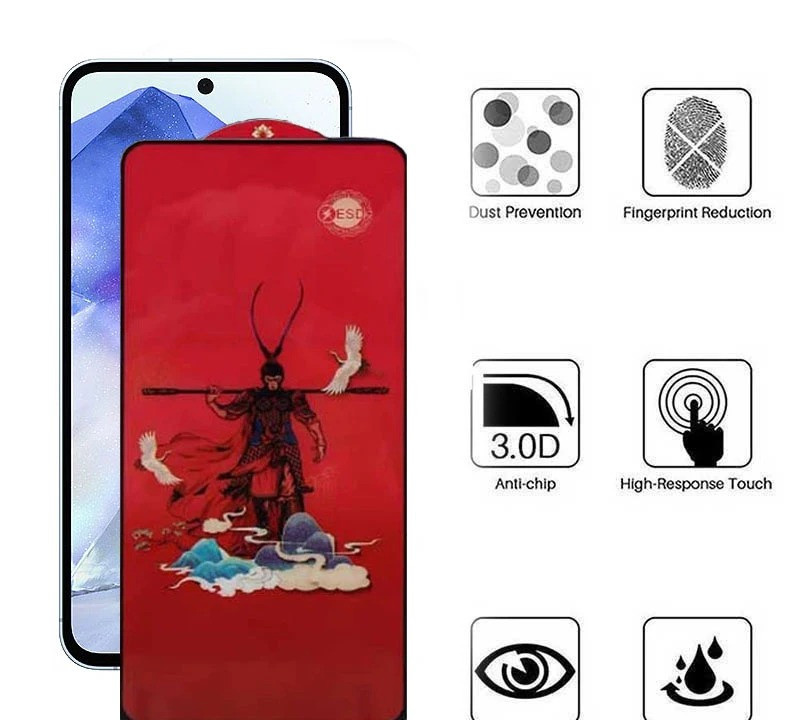 محافظ صفحه نمایش اپیکوی مدل Monkey King مناسب برای گوشی موبایل سامسونگ Galaxy S25 FE / A55 / A35