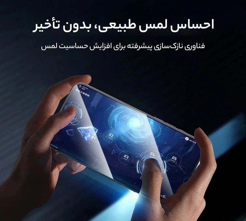 محافظ صفحه نمایش حریم شخصی گرین لاین مدل 3D Silicone Plus Privacy مناسب برای گوشی موبایل اپل iPhone 17 Pro Max محافظ صفحه نمایش حریم شخصی گرین لاین مدل 3D Silicone Plus Privacy مناسب برای گوشی موبایل اپل iPhone 17 Pro Max