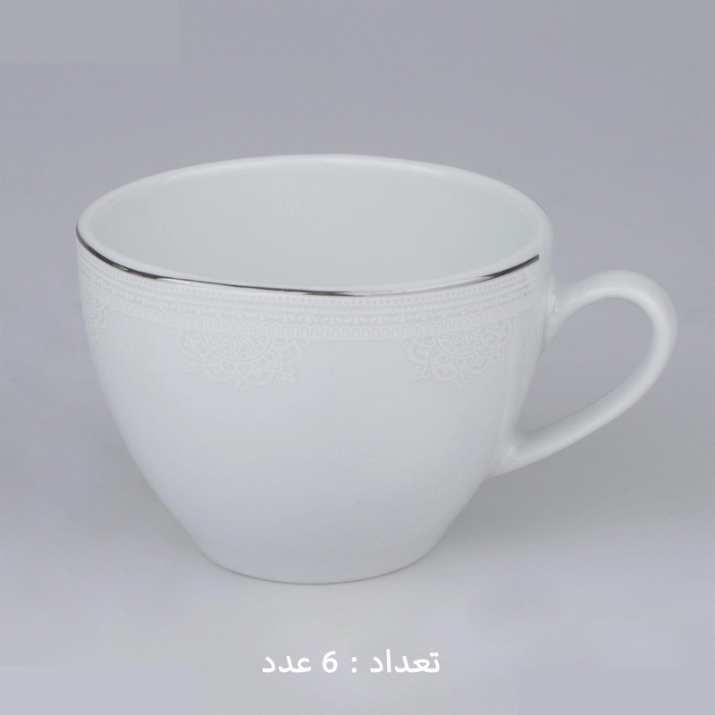 سرویس چای خوری 17 پارچه مقصود مدل دانمارکی لوکاس لوستر