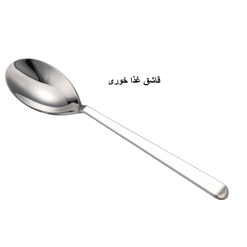 سرویس قاشق و چنگال 15 پارچه جی فی نی مدل 01 plus سرویس قاشق و چنگال 15 پارچه جی فی نی مدل 01 plus