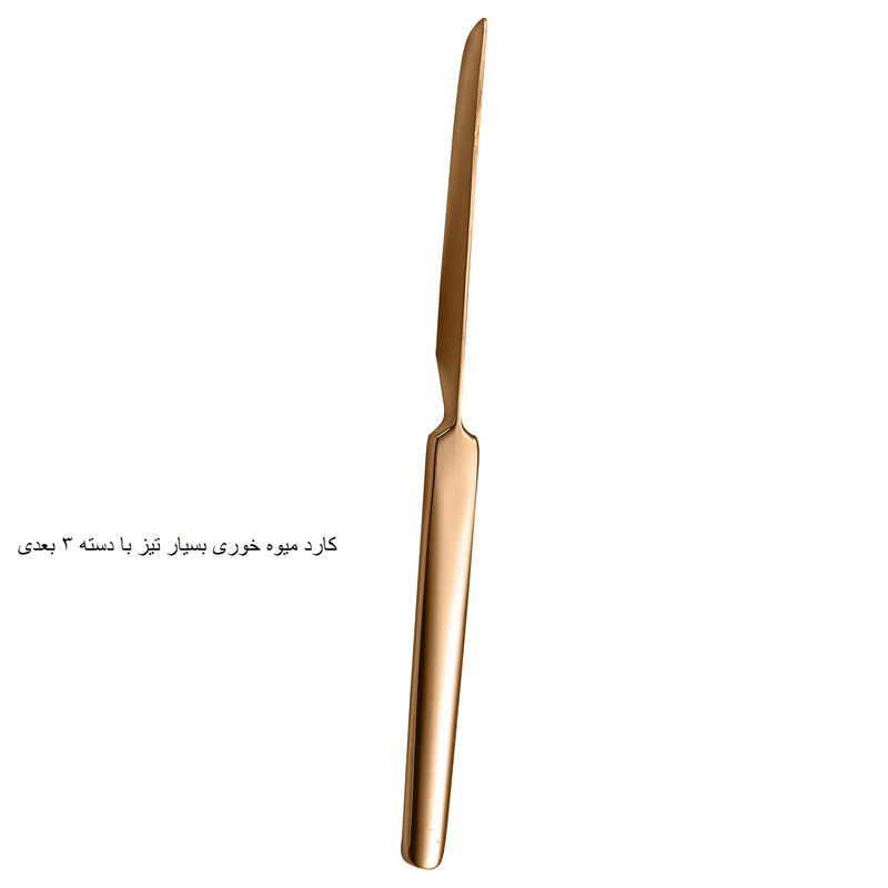 سرویس قاشق و چنگال 141 پارچه جی فی نی مدل 168