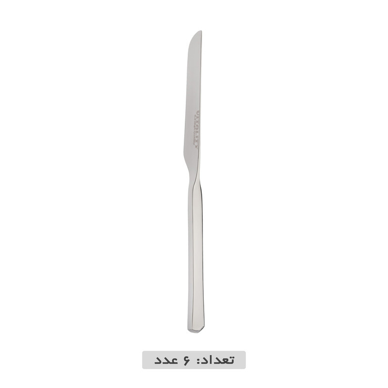 ست کارد و چنگال 12 پارچه ویتالیتی مدل 361 رویال