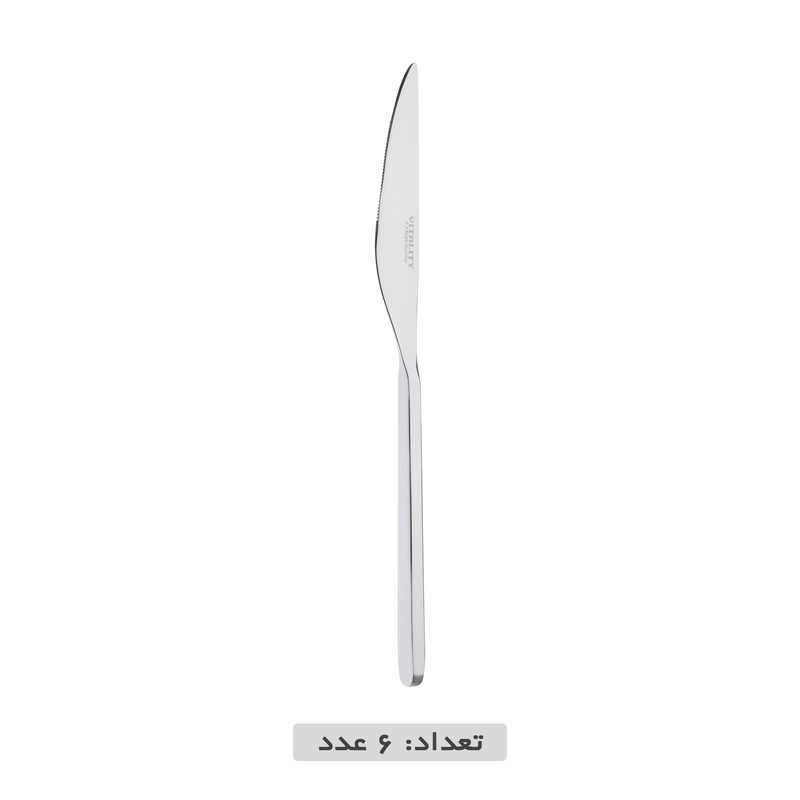 کارد سرو استیک 6 پارچه ویتالیتی مدل 131 باواریا کارد سرو استیک 6 پارچه ویتالیتی مدل 131 باواریا