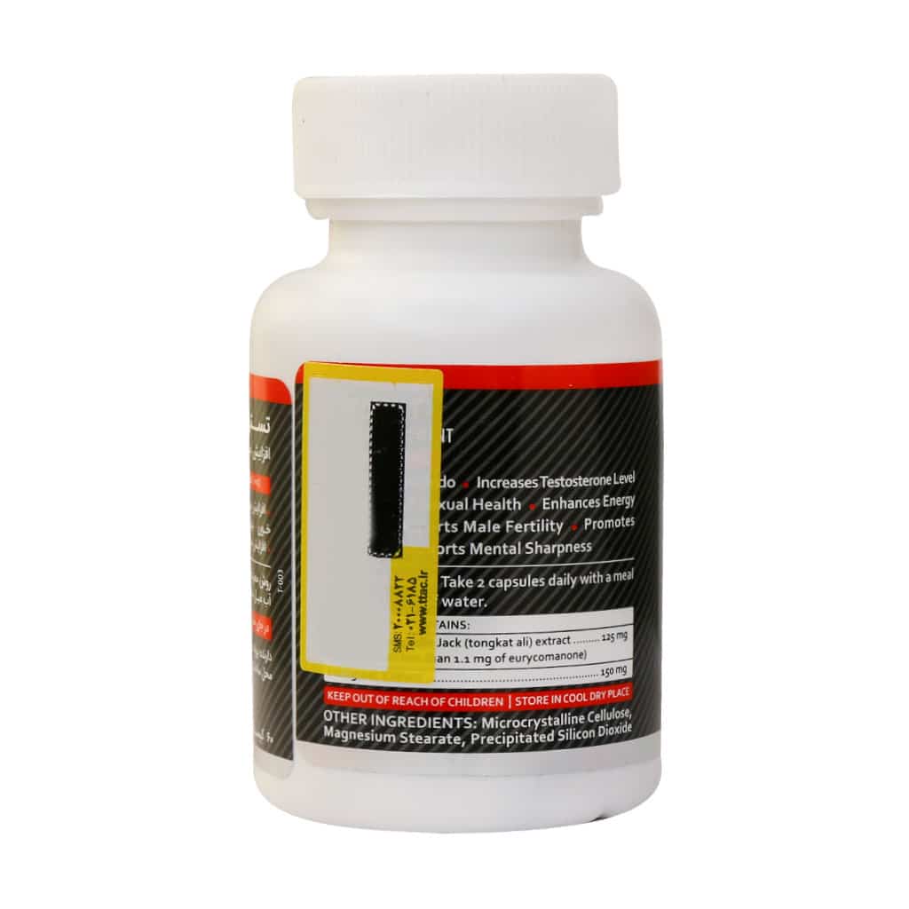 کپسول تستومیل طبیعت زنده 60 عدد کپسول تستومیل طبیعت زنده 60 عدد