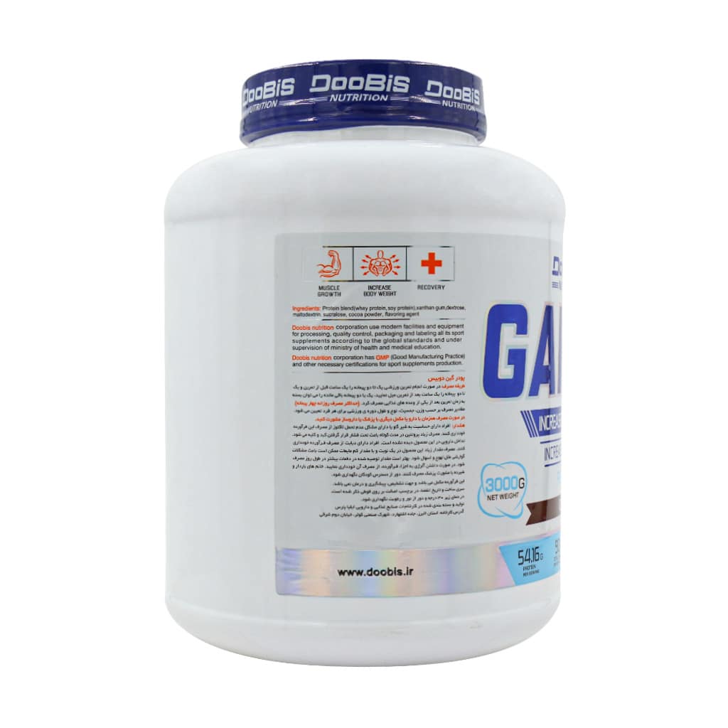 پودر گینر دوبیس 3 کیلوگرم پودر گینر دوبیس 3 کیلوگرم