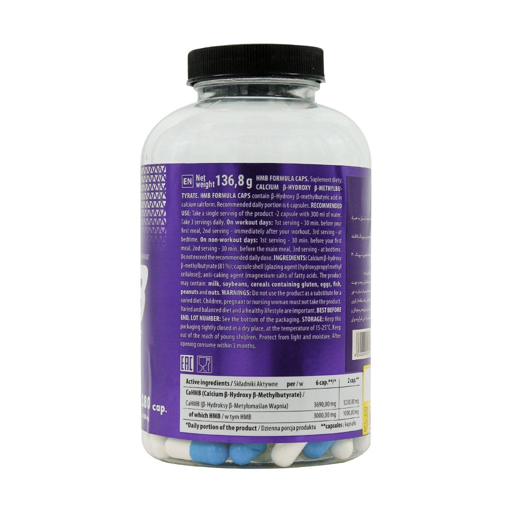 کپسول اچ ام بی فرمولا ترک نوتریشن 180 عدد