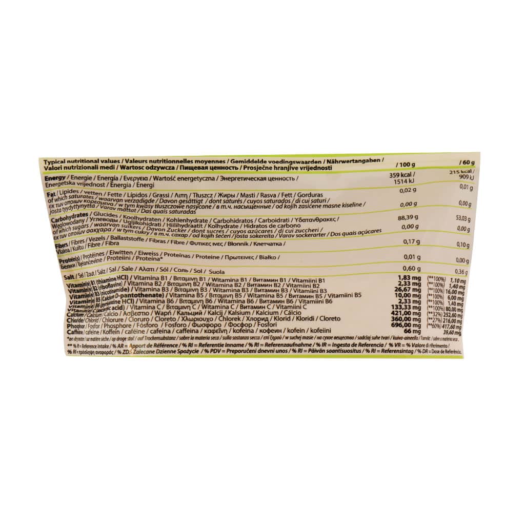 پودر انرژی کیو ان تی 900 گرم