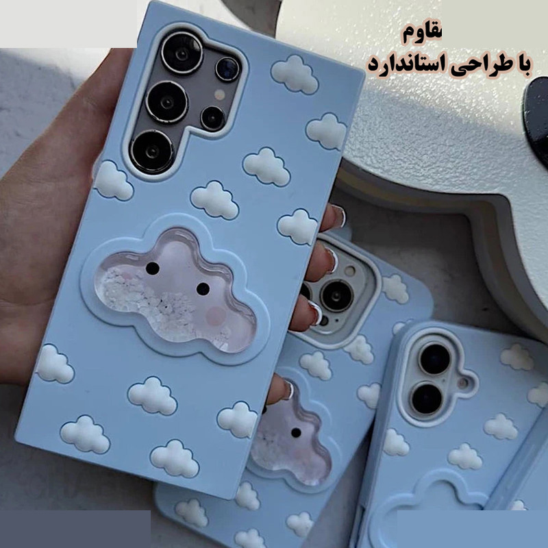 کاور قاب گارد مدل JEABR مناسب برای گوشی موبایل سامسونگ Galaxy A55 5G کاور قاب گارد مدل JEABR مناسب برای گوشی موبایل سامسونگ Galaxy A55 5G