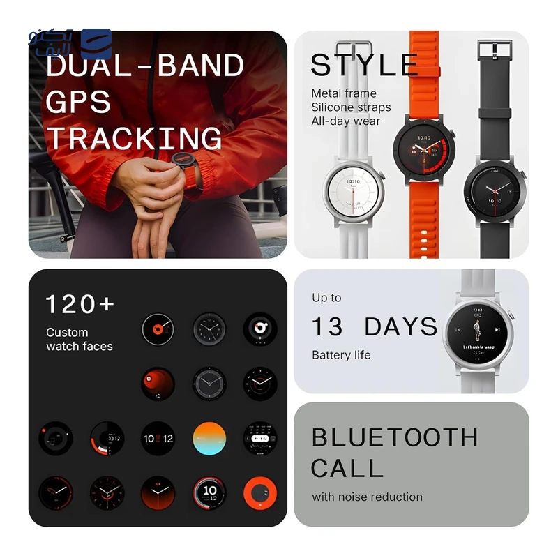 gallery-ساعت هوشمند ناتینگ مدل CMF Watch Pro copy.png gallery-ساعت هوشمند ناتینگ مدل CMF Watch Pro copy.png