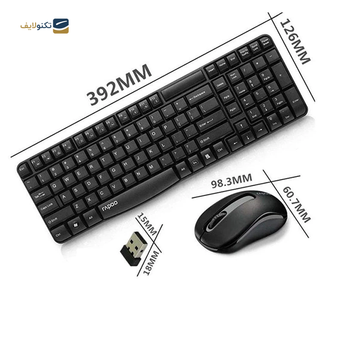 gallery-کیبورد و ماوس لاجیتک مدل MK235 copy.png gallery-کیبورد و ماوس لاجیتک مدل MK235 copy.png