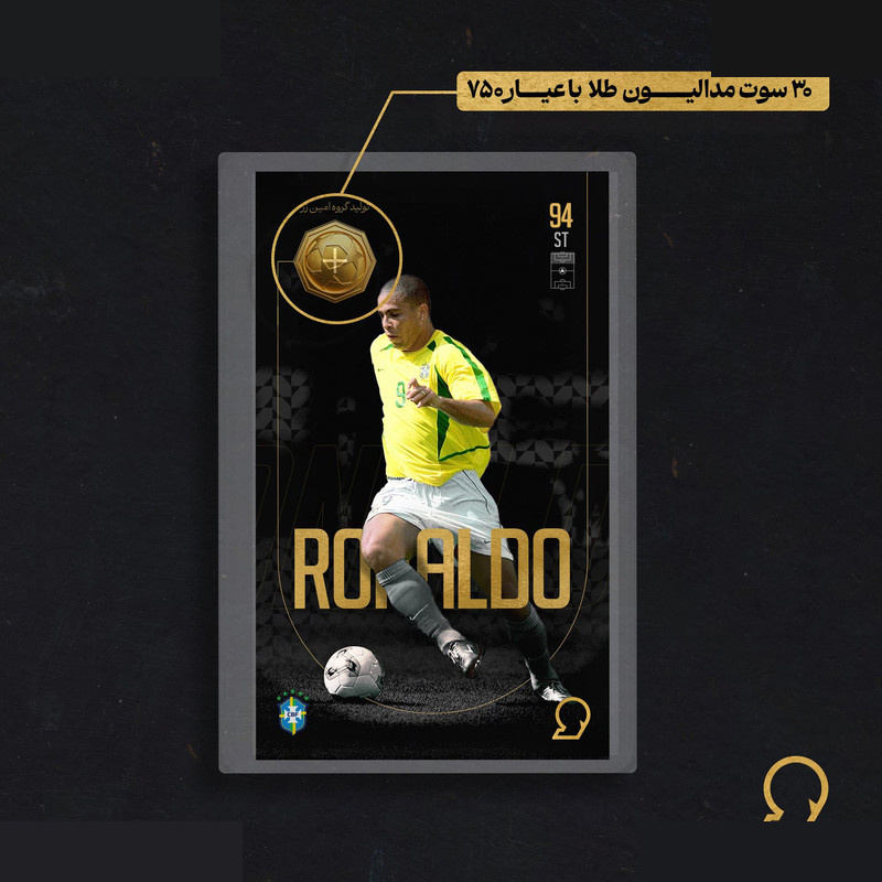 طلا گرمی 18 عیار مدوپد مدل RONALDO طرح فوتبالی 2025 کد SO10102 طلا گرمی 18 عیار مدوپد مدل RONALDO طرح فوتبالی 2025 کد SO10102