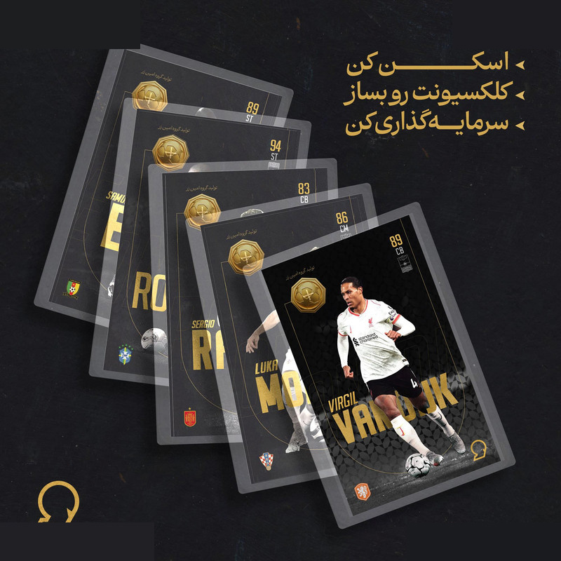 طلا گرمی 18 عیار مدوپد مدل Virgil van dijk طرح فوتبالی 2025 کد SO10119 طلا گرمی 18 عیار مدوپد مدل Virgil van dijk طرح فوتبالی 2025 کد SO10119
