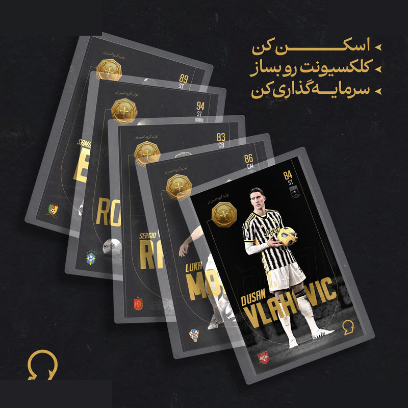 طلا گرمی 18 عیار مدوپد مدل VLAHOVIC طرح فوتبالی 2025 کد SO10120 طلا گرمی 18 عیار مدوپد مدل VLAHOVIC طرح فوتبالی 2025 کد SO10120